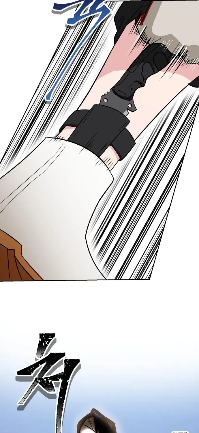 Delinquent and the Gangster Princess Chapter 5 page 6 - 