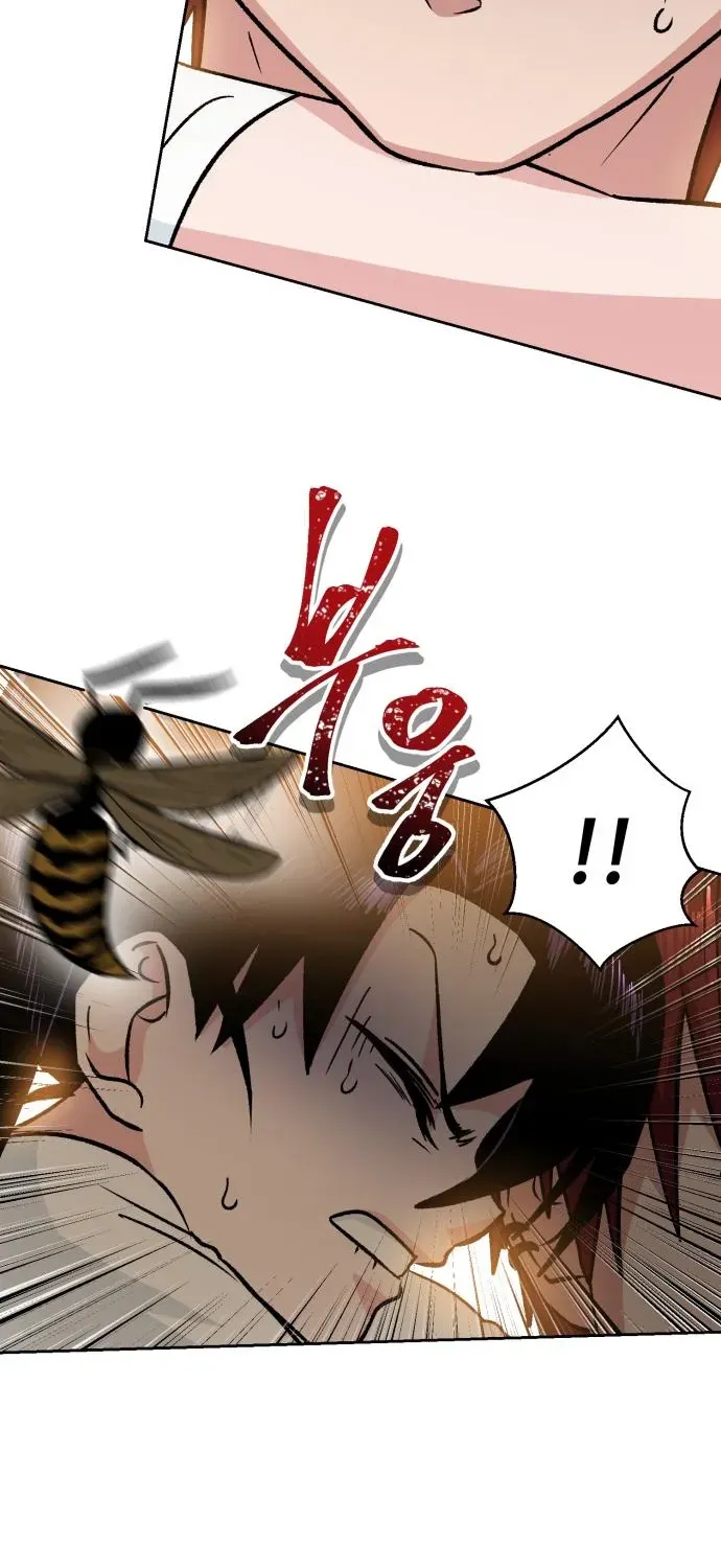 Delinquent and the Gangster Princess Chapter 5 page 52 - 