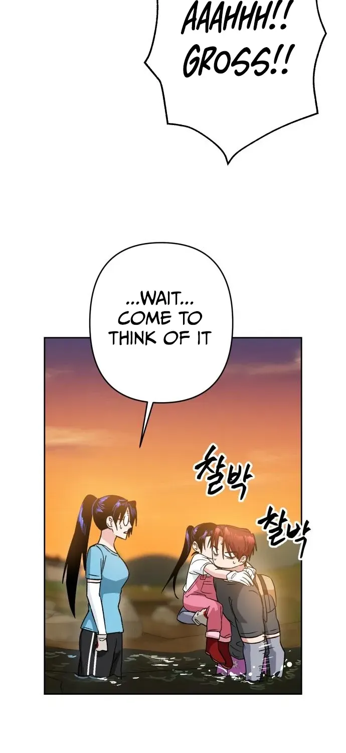 Delinquent and the Gangster Princess Chapter 5 page 58 - 