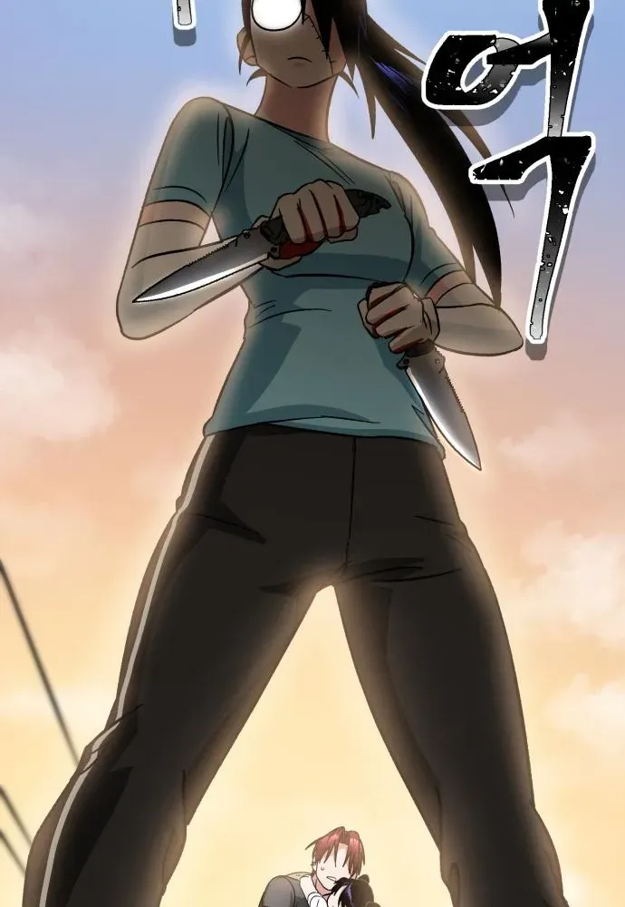 Delinquent and the Gangster Princess Chapter 5 page 7 - 