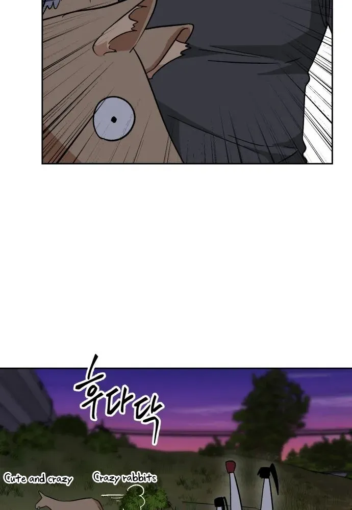 Delinquent and the Gangster Princess Chapter 5 page 63 - 