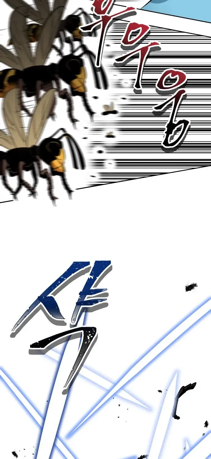 Delinquent and the Gangster Princess Chapter 5 page 10 - 