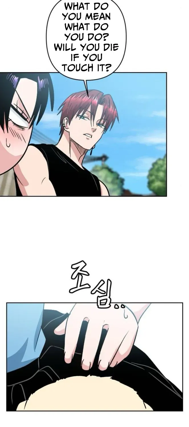 Delinquent and the Gangster Princess Chapter 6 page 22 - 