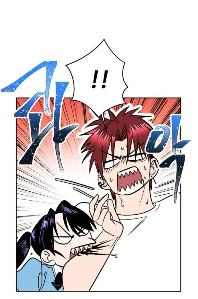 Delinquent and the Gangster Princess Chapter 6 page 7 - 
