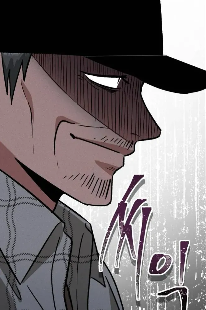 Delinquent and the Gangster Princess Chapter 6 page 70 - 