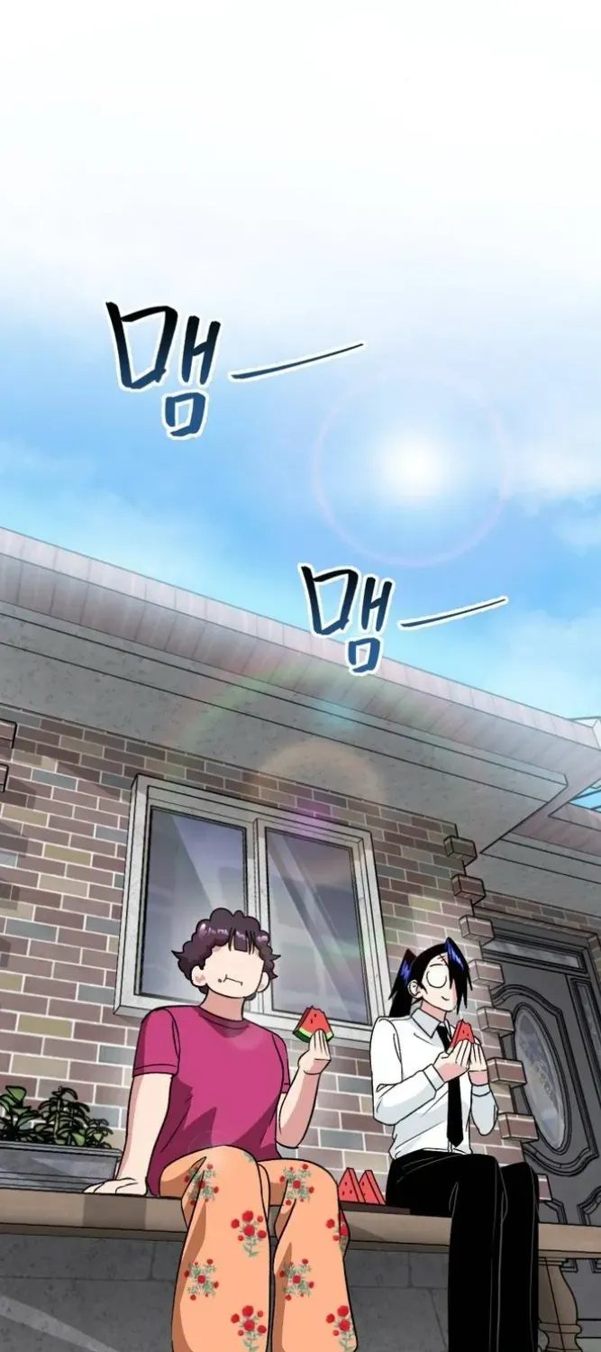 Delinquent and the Gangster Princess Chapter 7 page 11 - 