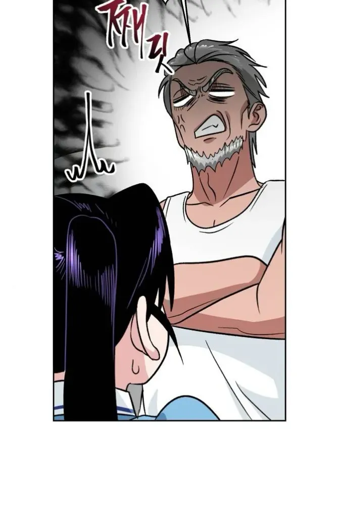 Delinquent and the Gangster Princess Chapter 7 page 28 - 