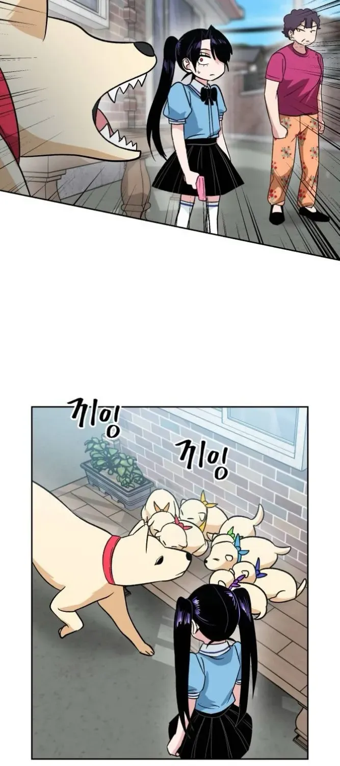 Delinquent and the Gangster Princess Chapter 7 page 4 - 