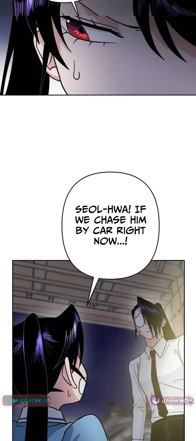 Delinquent and the Gangster Princess Chapter 7 page 38 - 