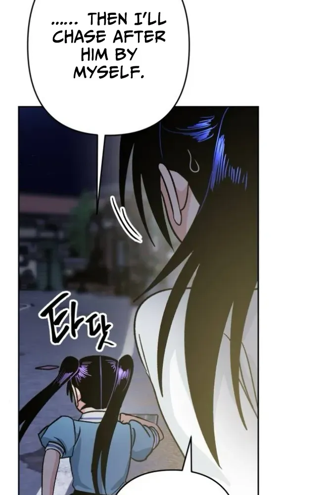 Delinquent and the Gangster Princess Chapter 7 page 42 - 