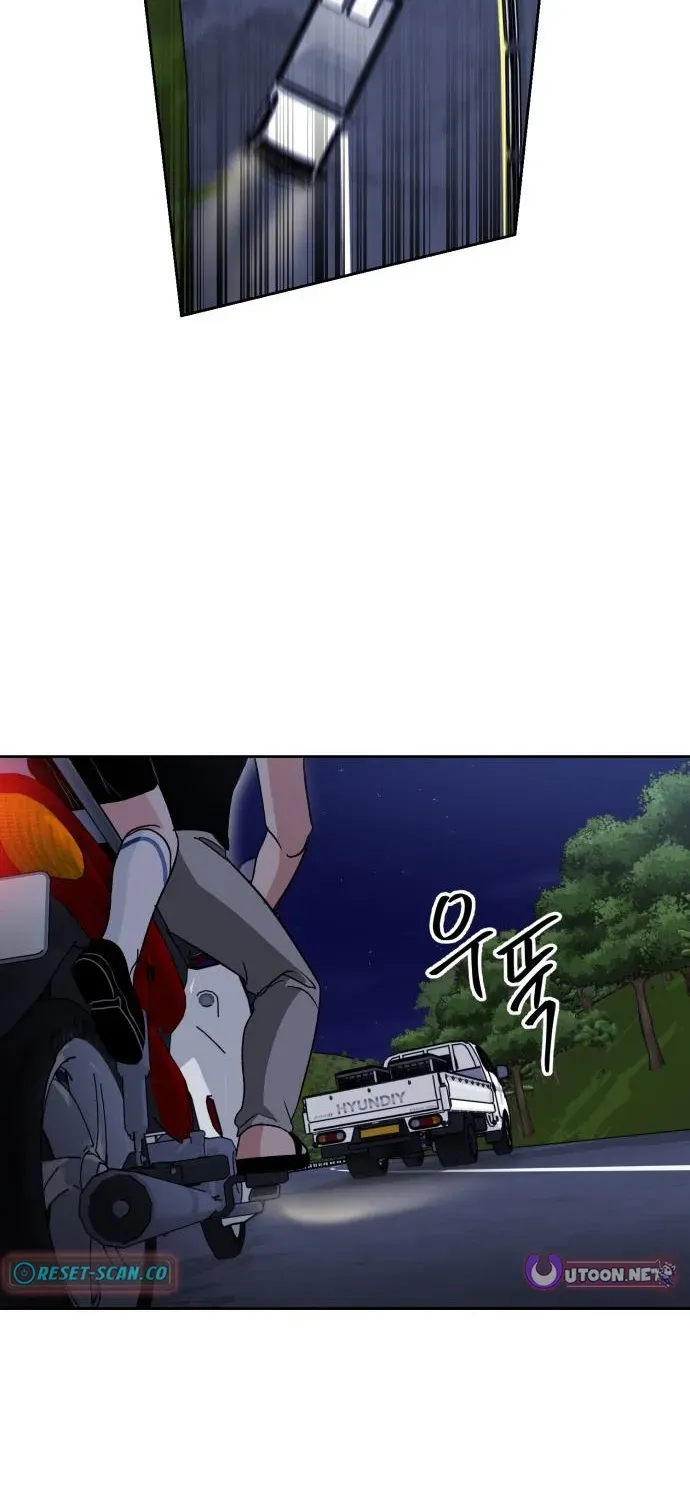 Delinquent and the Gangster Princess Chapter 8 page 29 - 