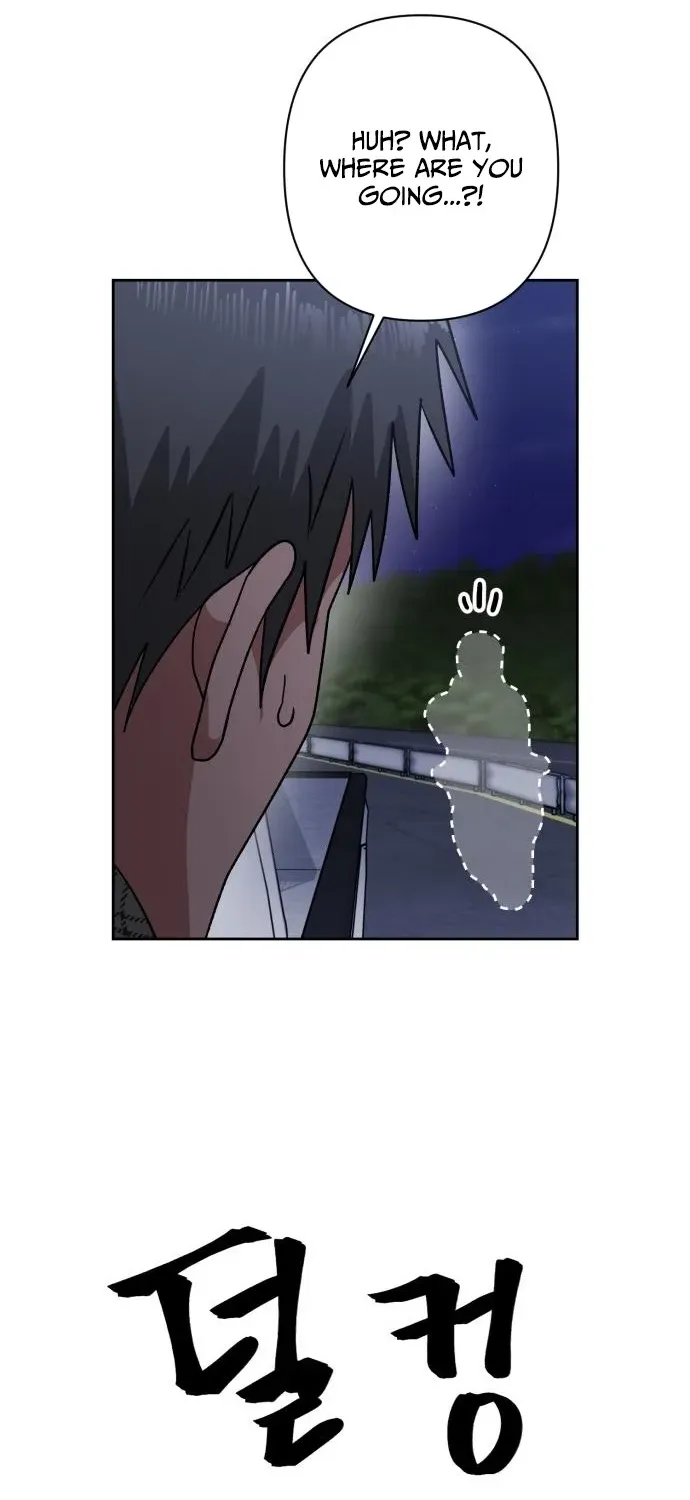 Delinquent and the Gangster Princess Chapter 8 page 32 - 