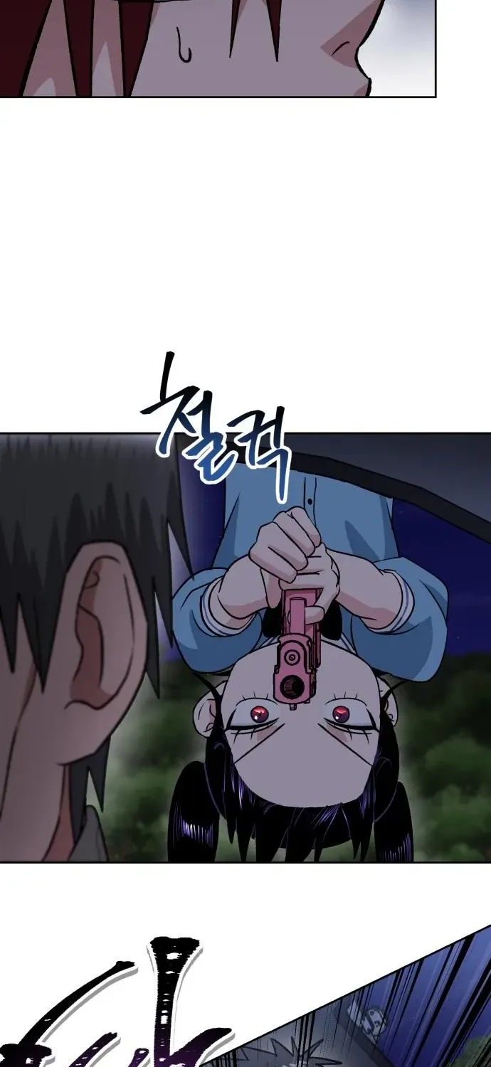 Delinquent and the Gangster Princess Chapter 8 page 39 - 