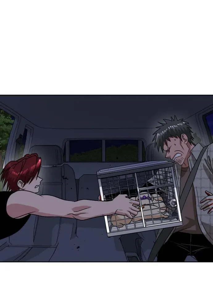 Delinquent and the Gangster Princess Chapter 8 page 42 - 