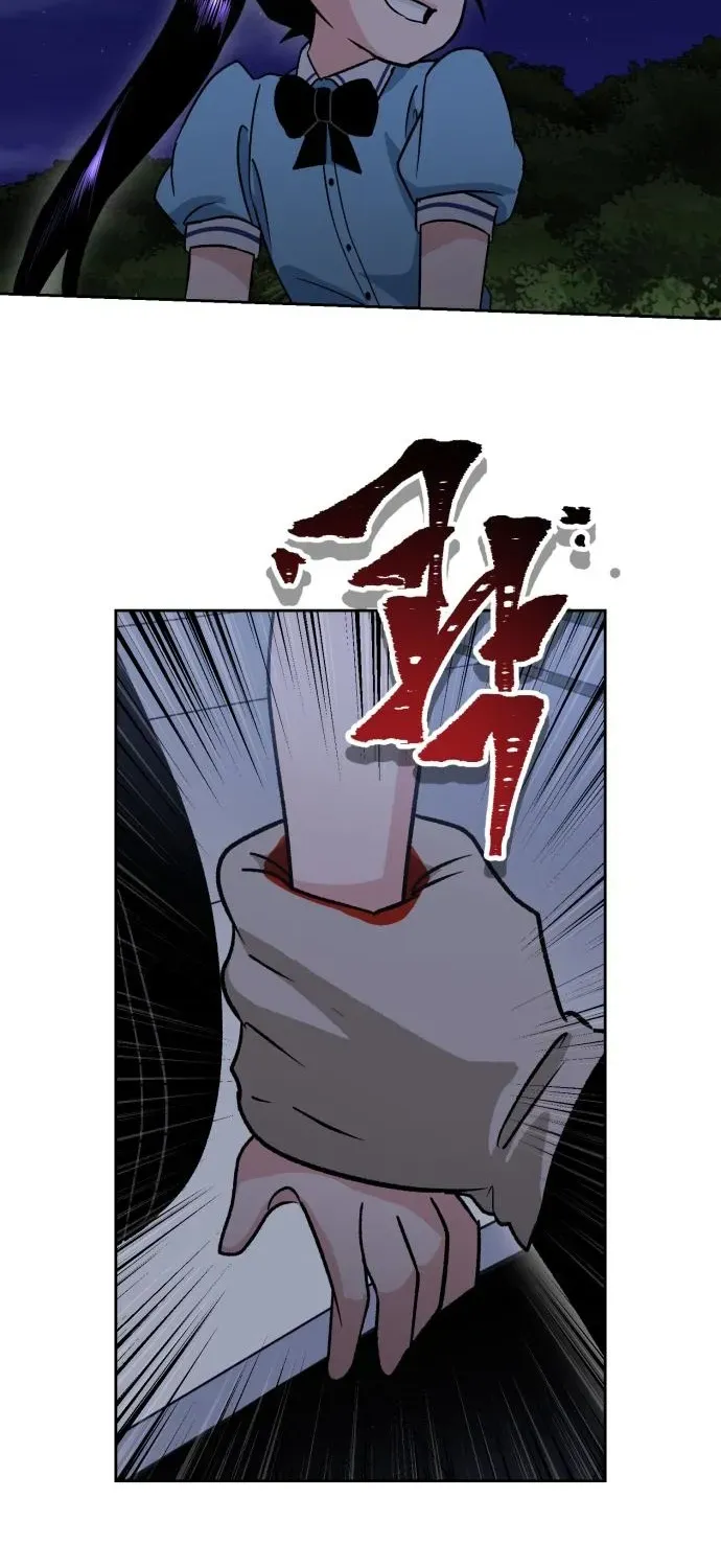 Delinquent and the Gangster Princess Chapter 8 page 45 - 