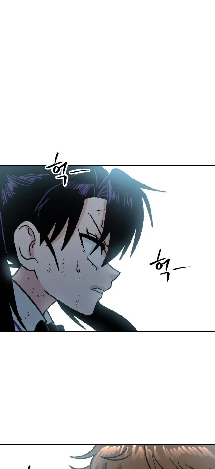 Delinquent and the Gangster Princess Chapter 8 page 69 - 