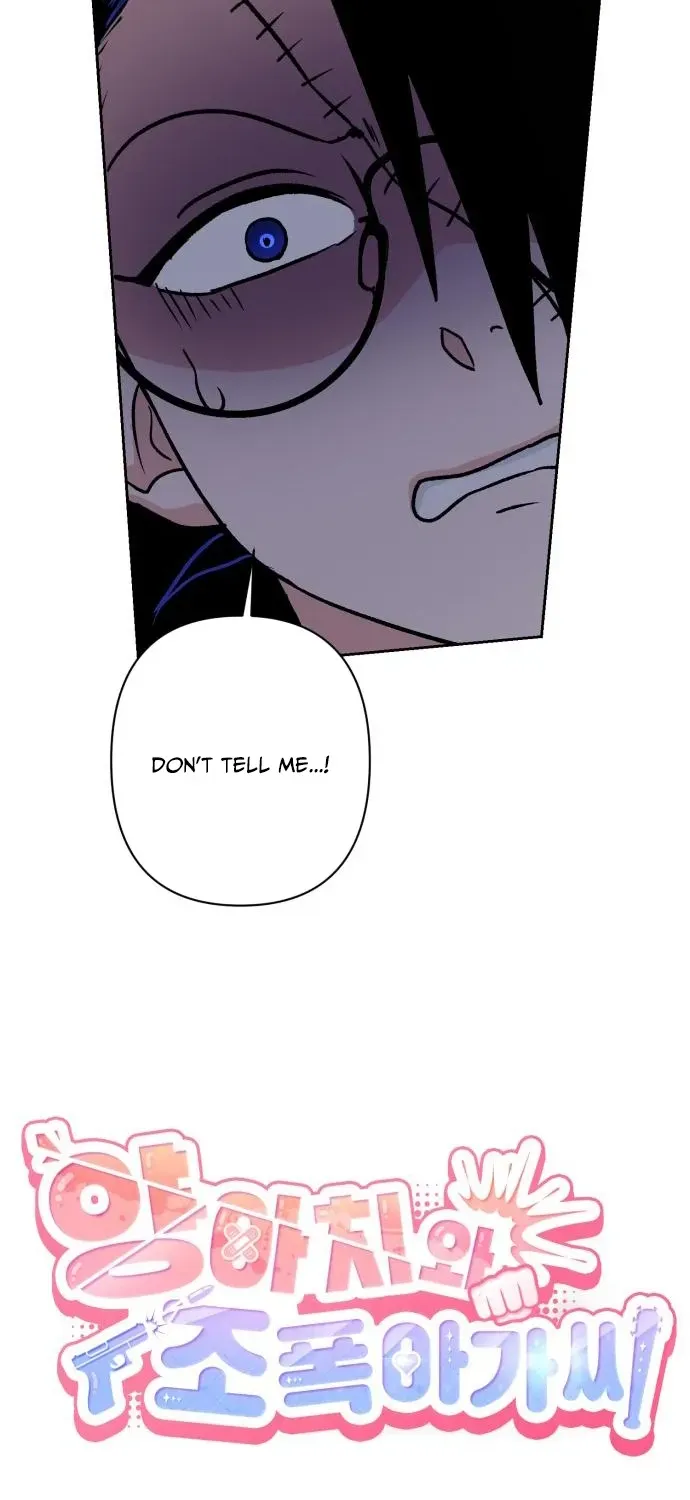 Delinquent and the Gangster Princess Chapter 8 page 9 - 