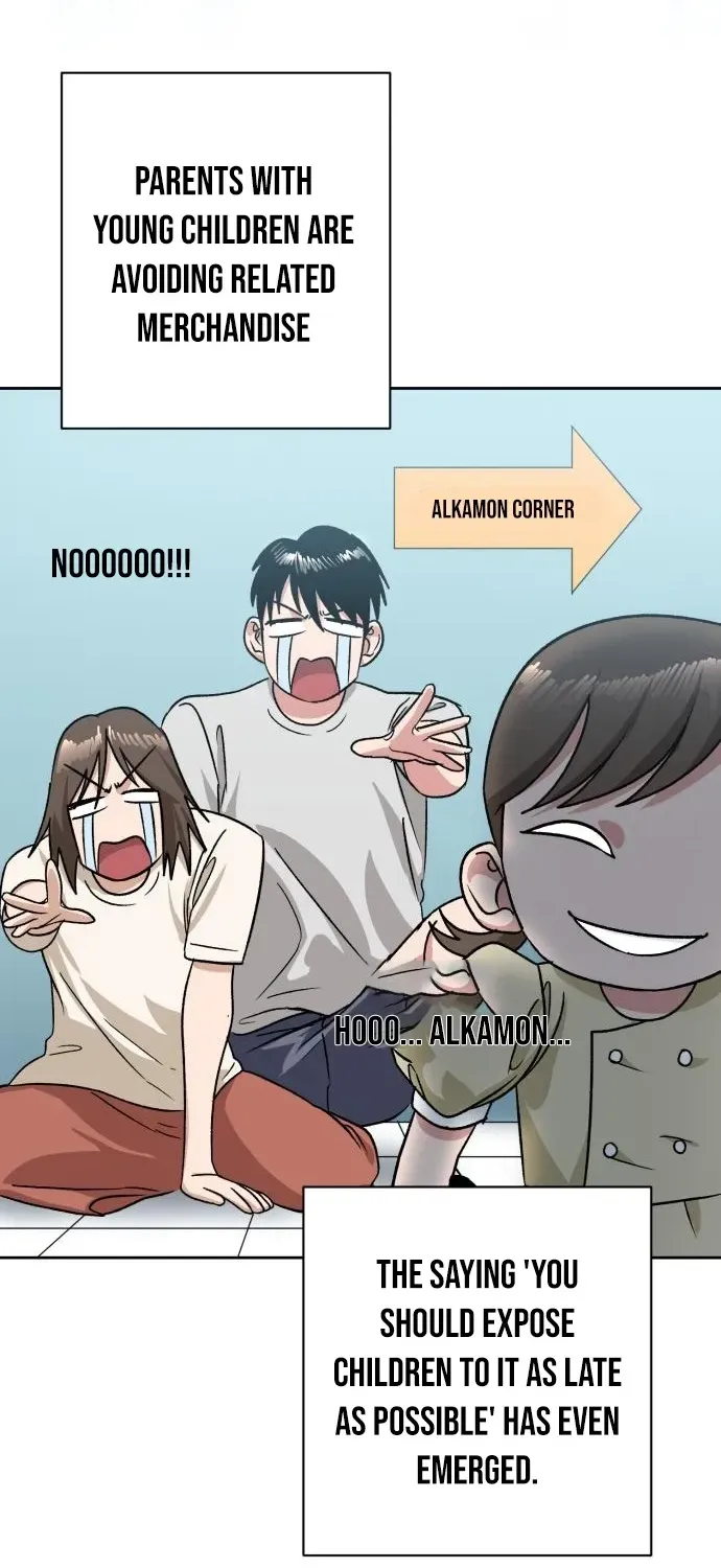 Delinquent and the Gangster Princess Chapter 9 page 25 - 