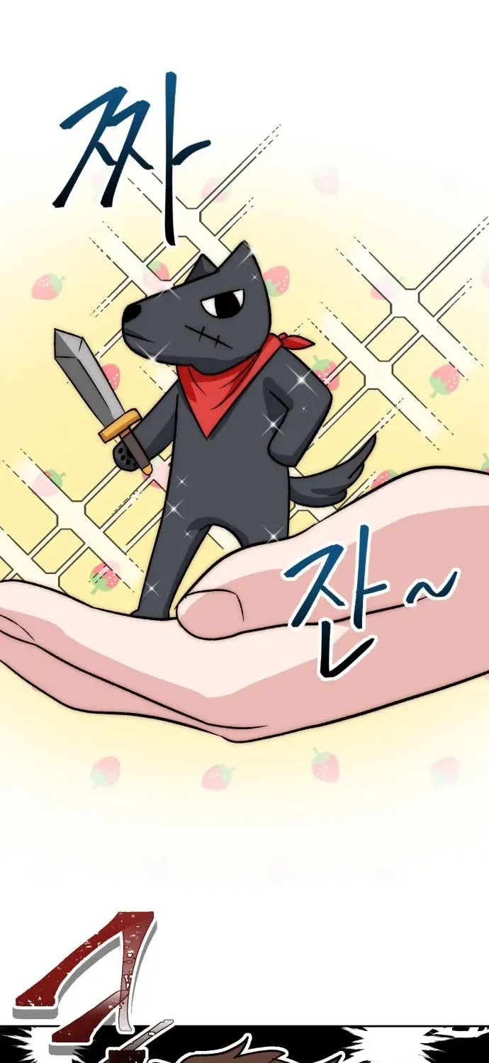 Delinquent and the Gangster Princess Chapter 9 page 31 - 
