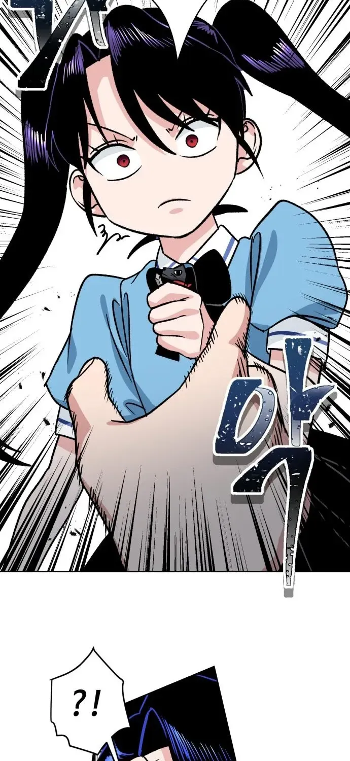 Delinquent and the Gangster Princess Chapter 9 page 50 - 