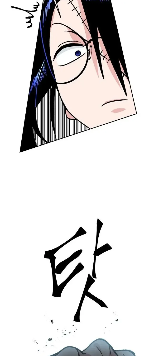 Delinquent and the Gangster Princess Chapter 9 page 51 - 