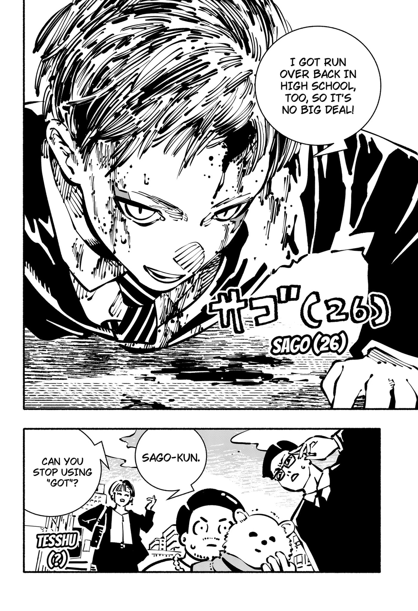Delinquent Gacha Chapter 32 page 2 - 