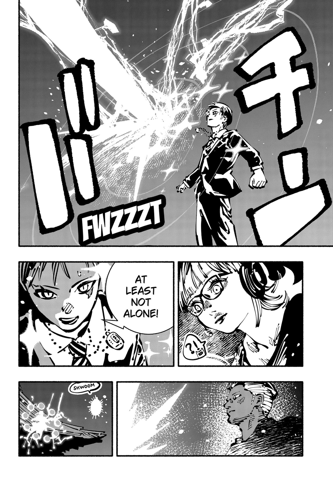 Delinquent Gacha Chapter 32 page 16 - 