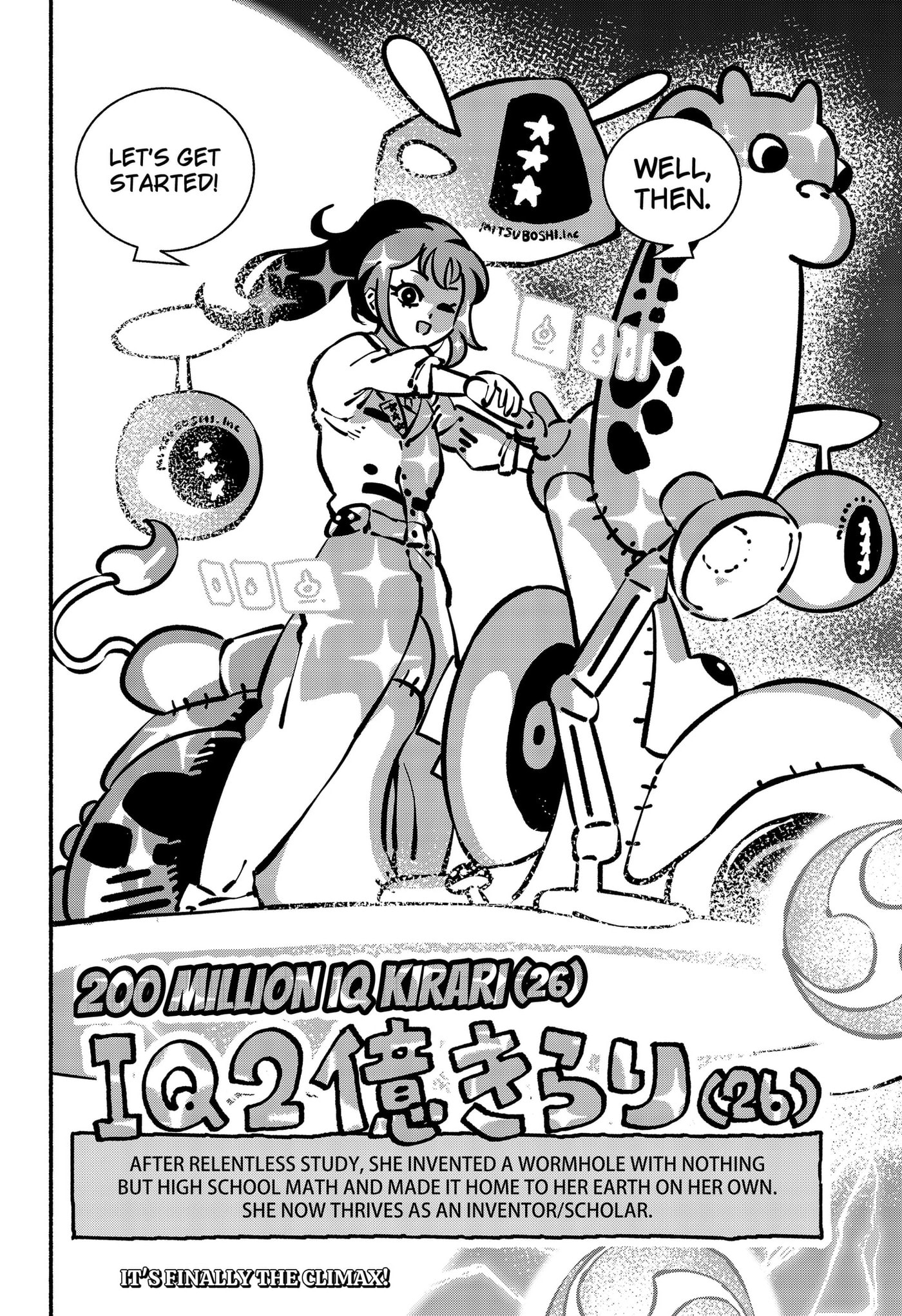 Delinquent Gacha Chapter 32 page 18 - 