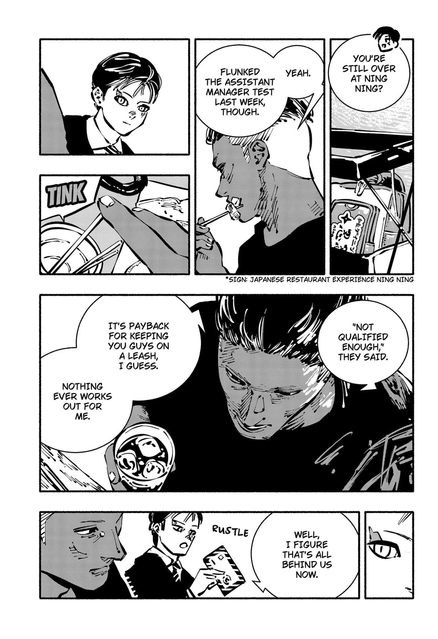 Delinquent Gacha Chapter 32 page 5 - 