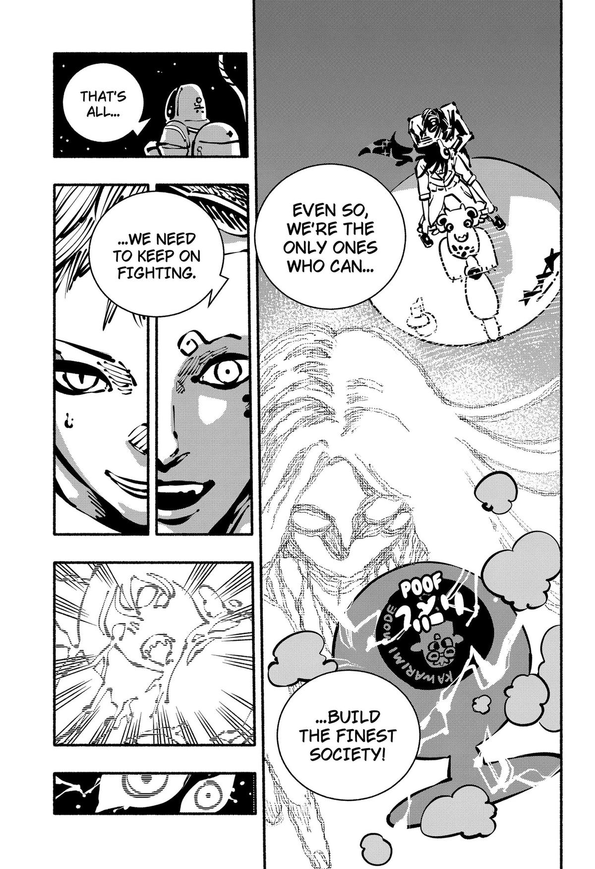 Delinquent Gacha Chapter 33 page 13 - 