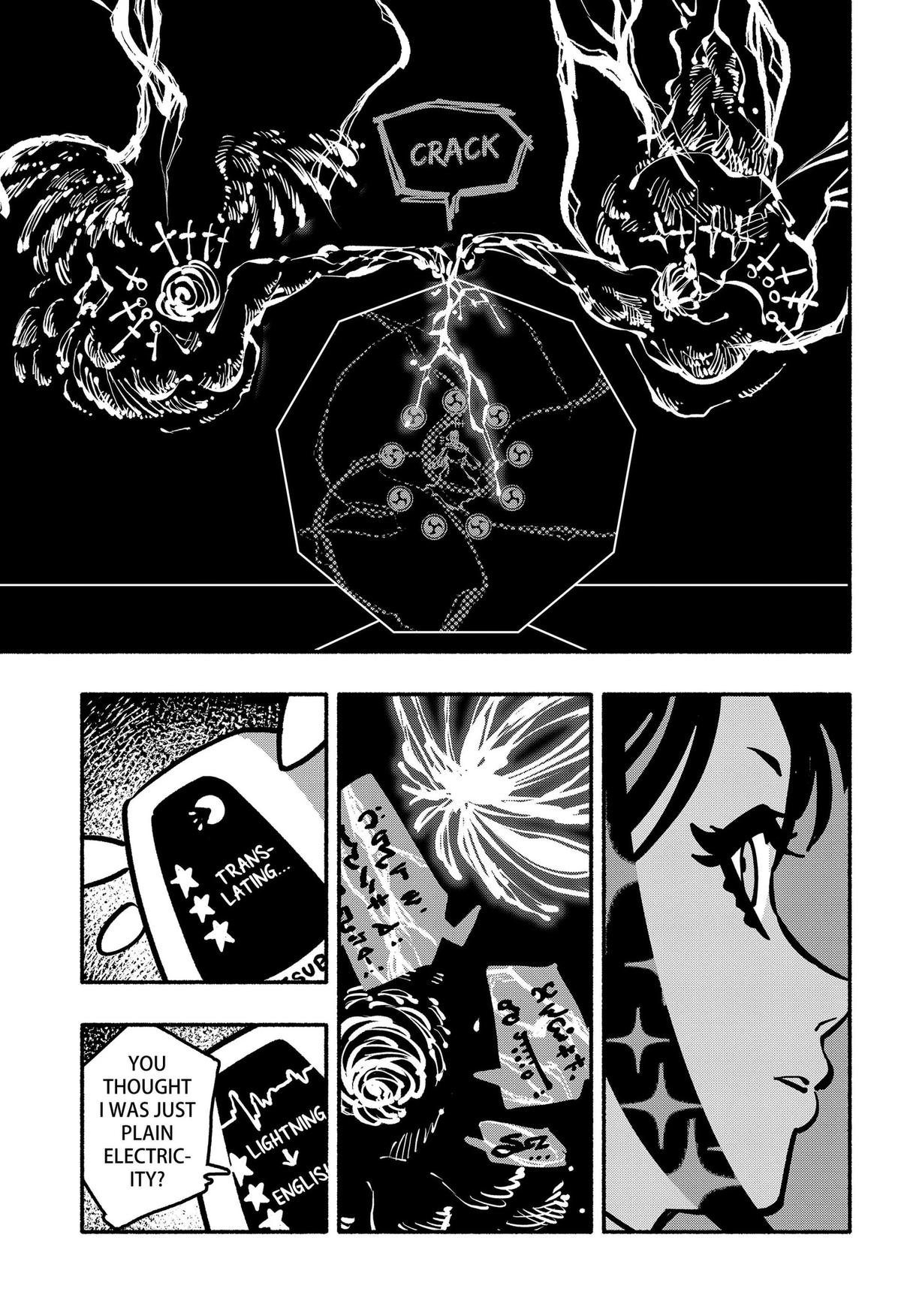 Delinquent Gacha Chapter 33 page 3 - 
