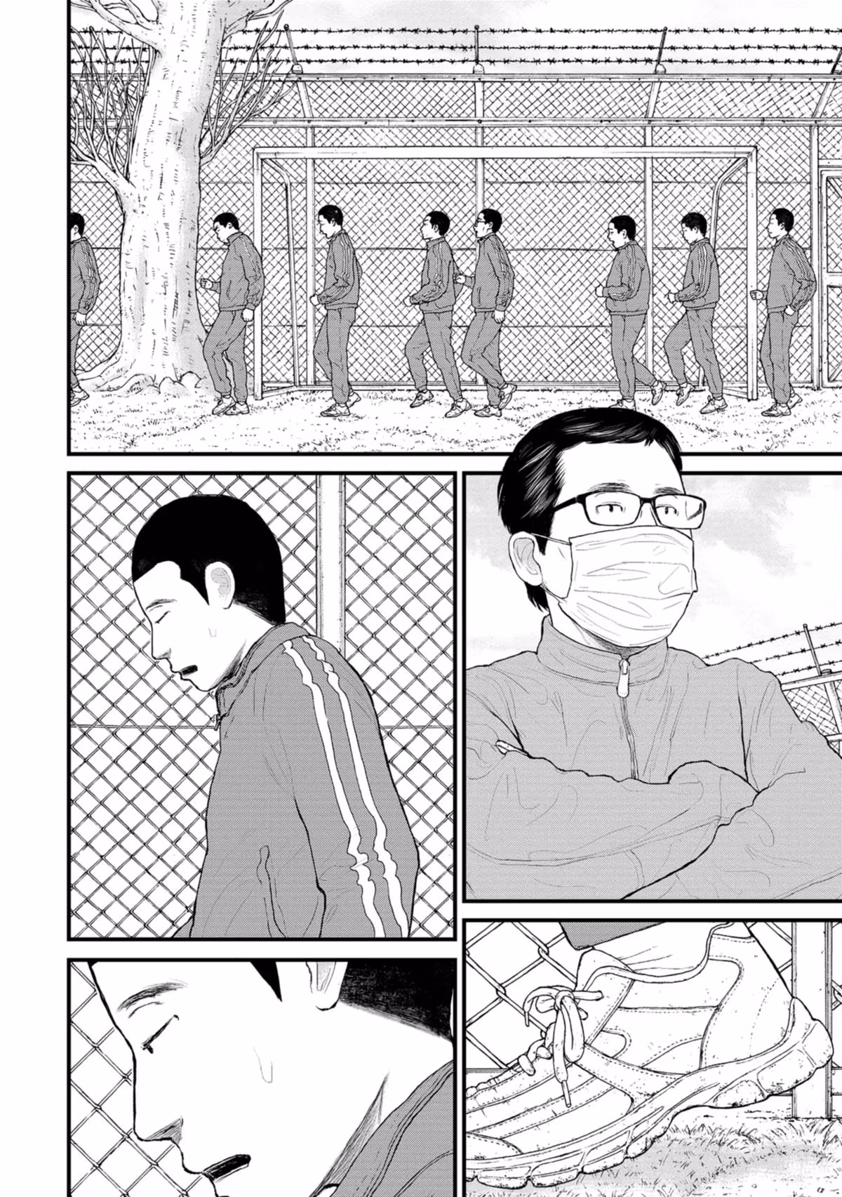 Delinquents Can’t Cut Cake Chapter 3 page 15 - 