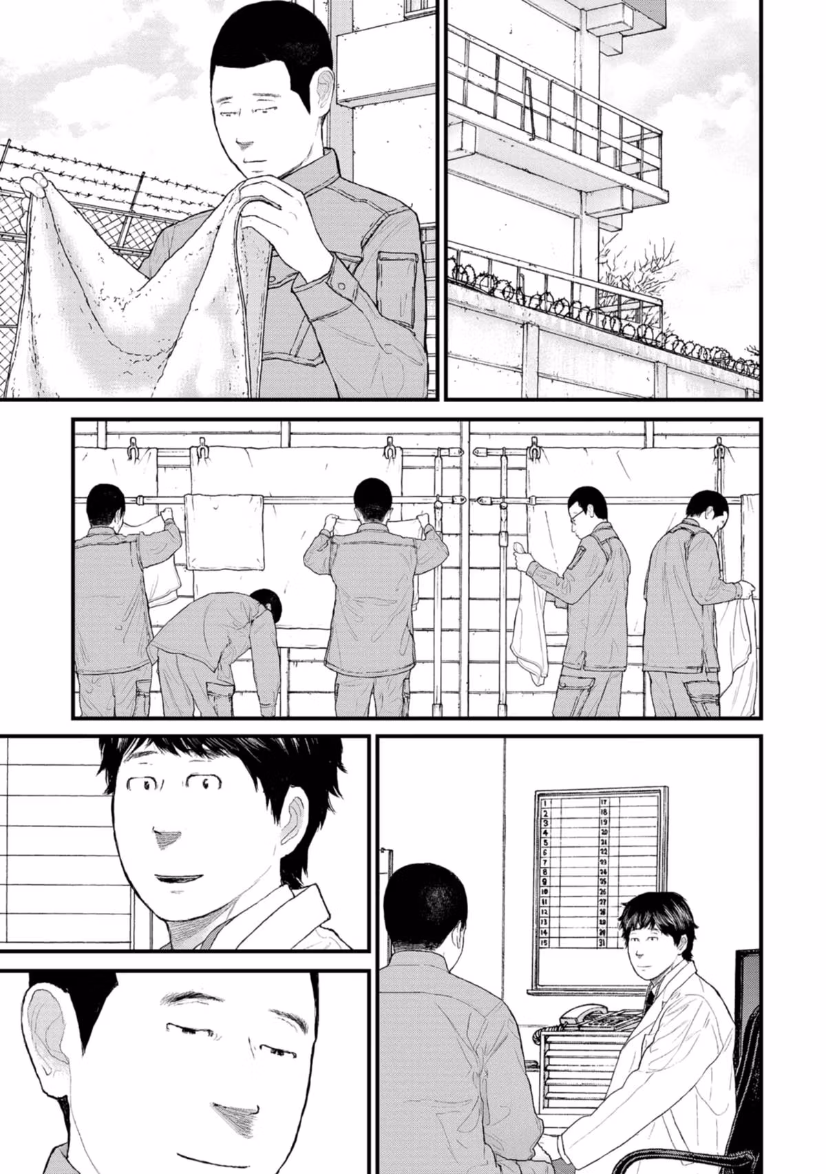 Delinquents Can’t Cut Cake Chapter 3 page 16 - 
