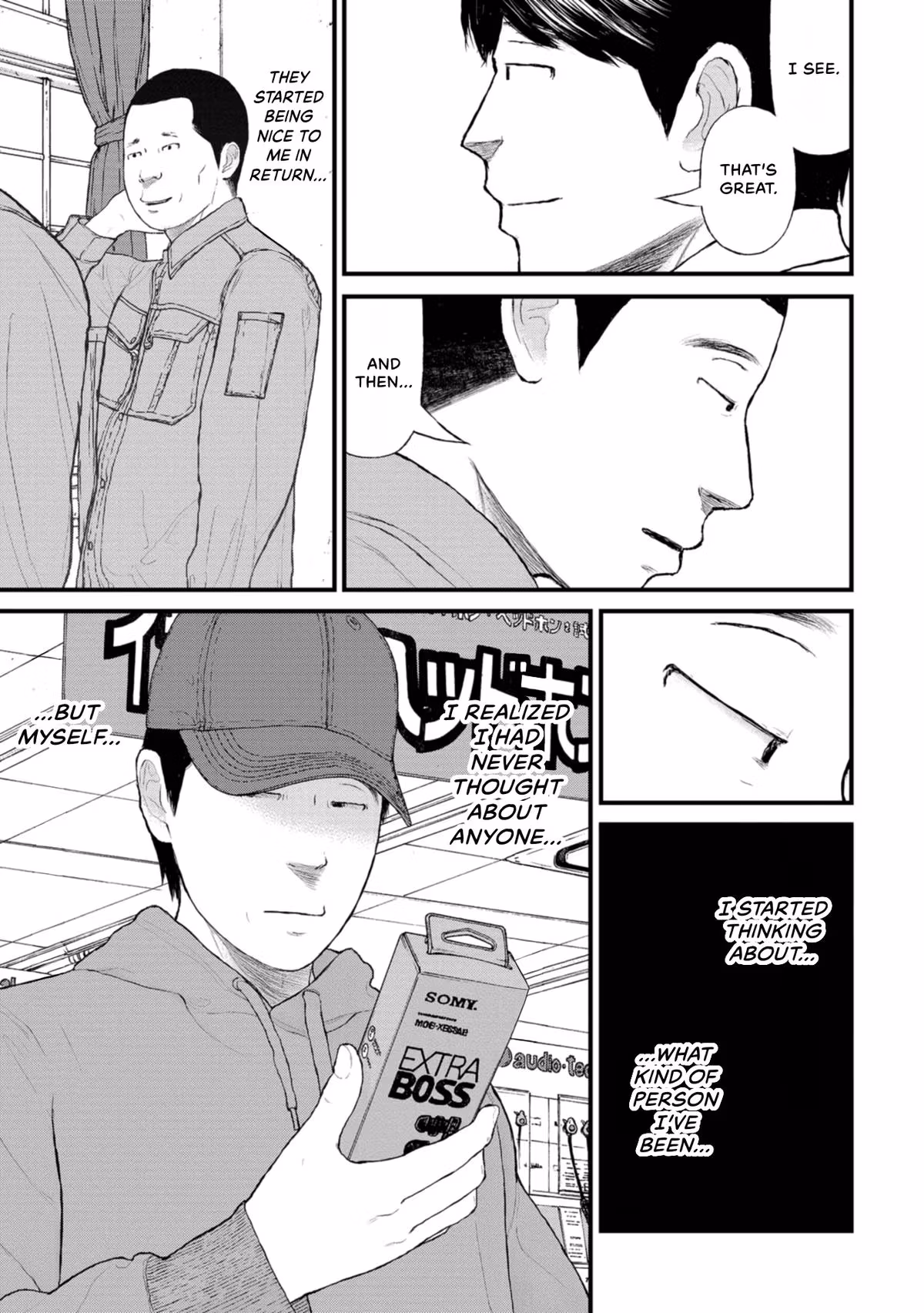 Delinquents Can’t Cut Cake Chapter 3 page 22 - 