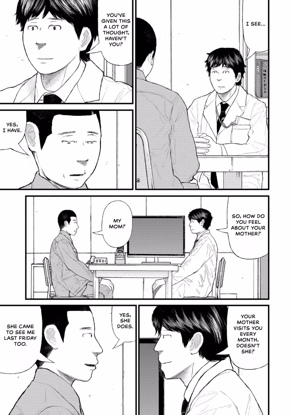 Delinquents Can’t Cut Cake Chapter 3 page 24 - 