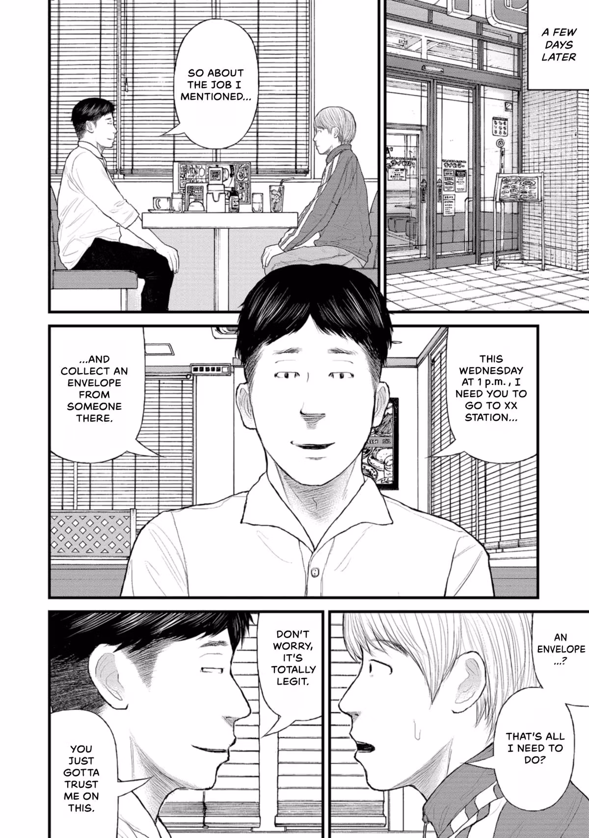 Delinquents Can’t Cut Cake Chapter 4 page 16 - 