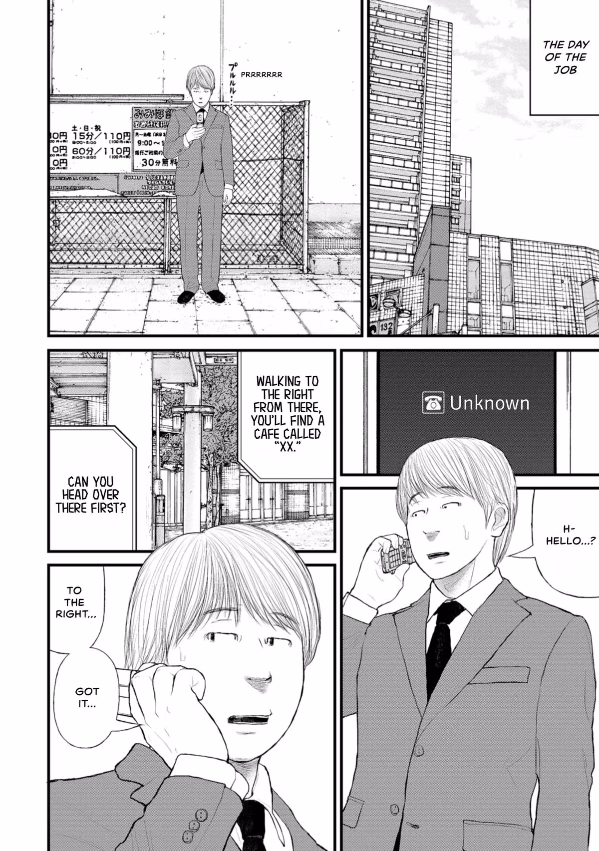 Delinquents Can’t Cut Cake Chapter 4 page 18 - 