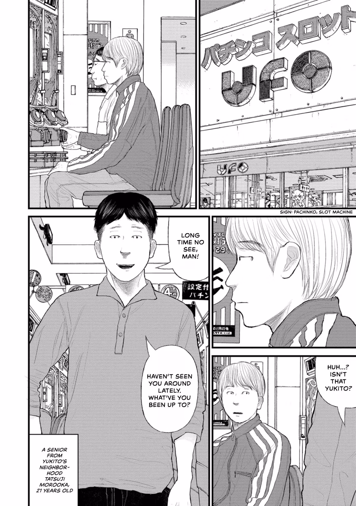 Delinquents Can’t Cut Cake Chapter 4 page 8 - 