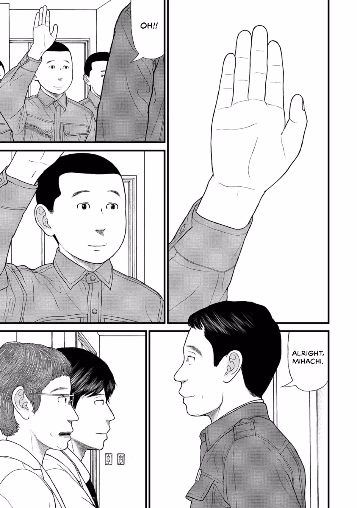 Delinquents Can’t Cut Cake Chapter 45 page 11 - 