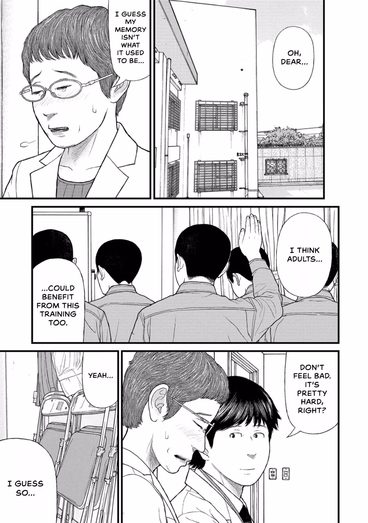 Delinquents Can’t Cut Cake Chapter 45 page 13 - 