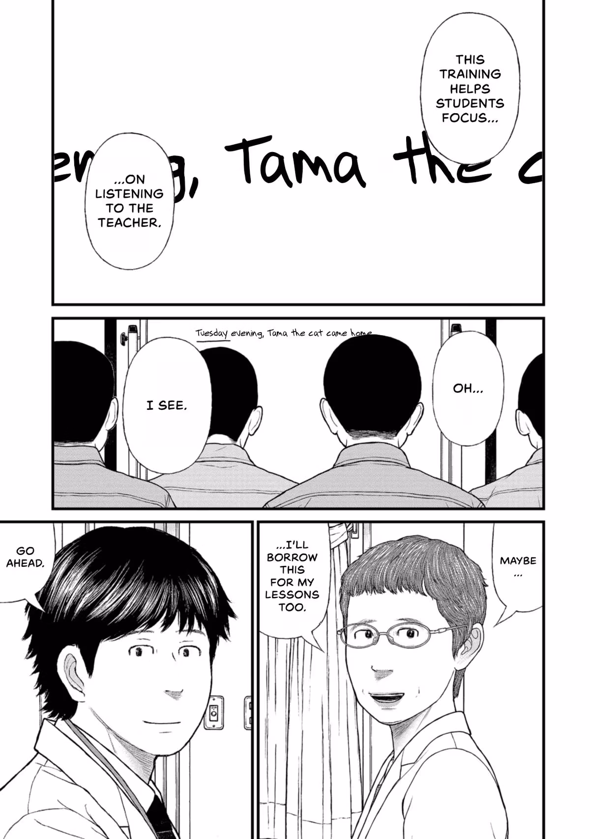 Delinquents Can’t Cut Cake Chapter 45 page 15 - 