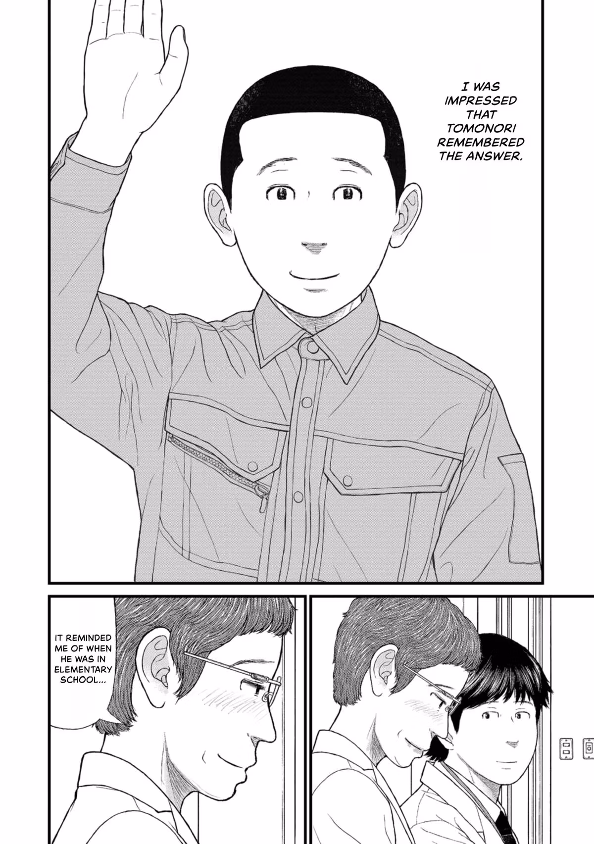 Delinquents Can’t Cut Cake Chapter 45 page 18 - 