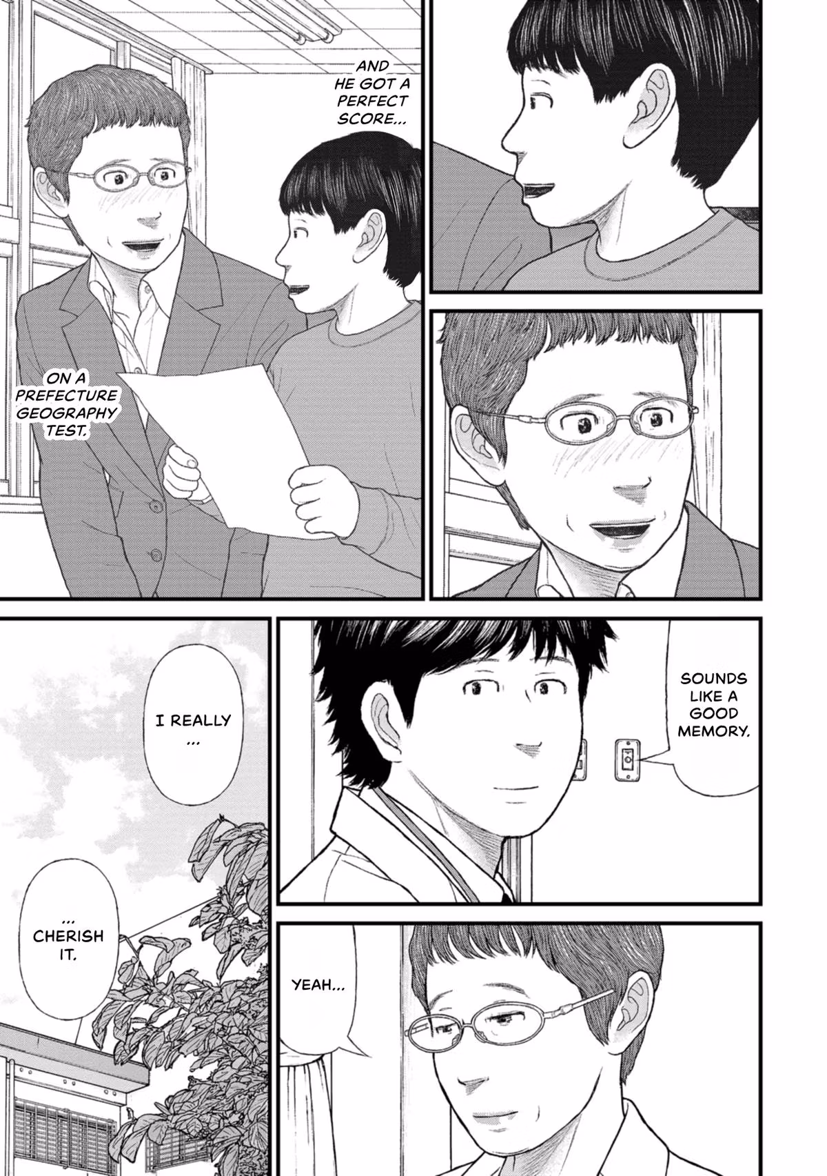 Delinquents Can’t Cut Cake Chapter 45 page 19 - 