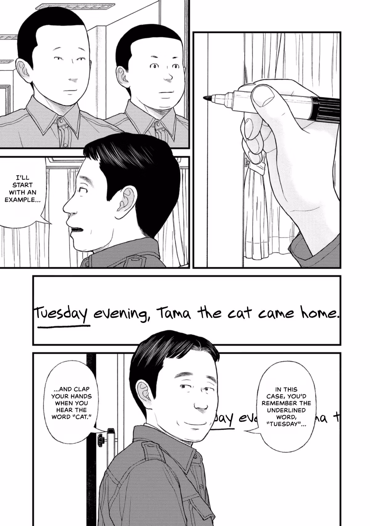 Delinquents Can’t Cut Cake Chapter 45 page 3 - 