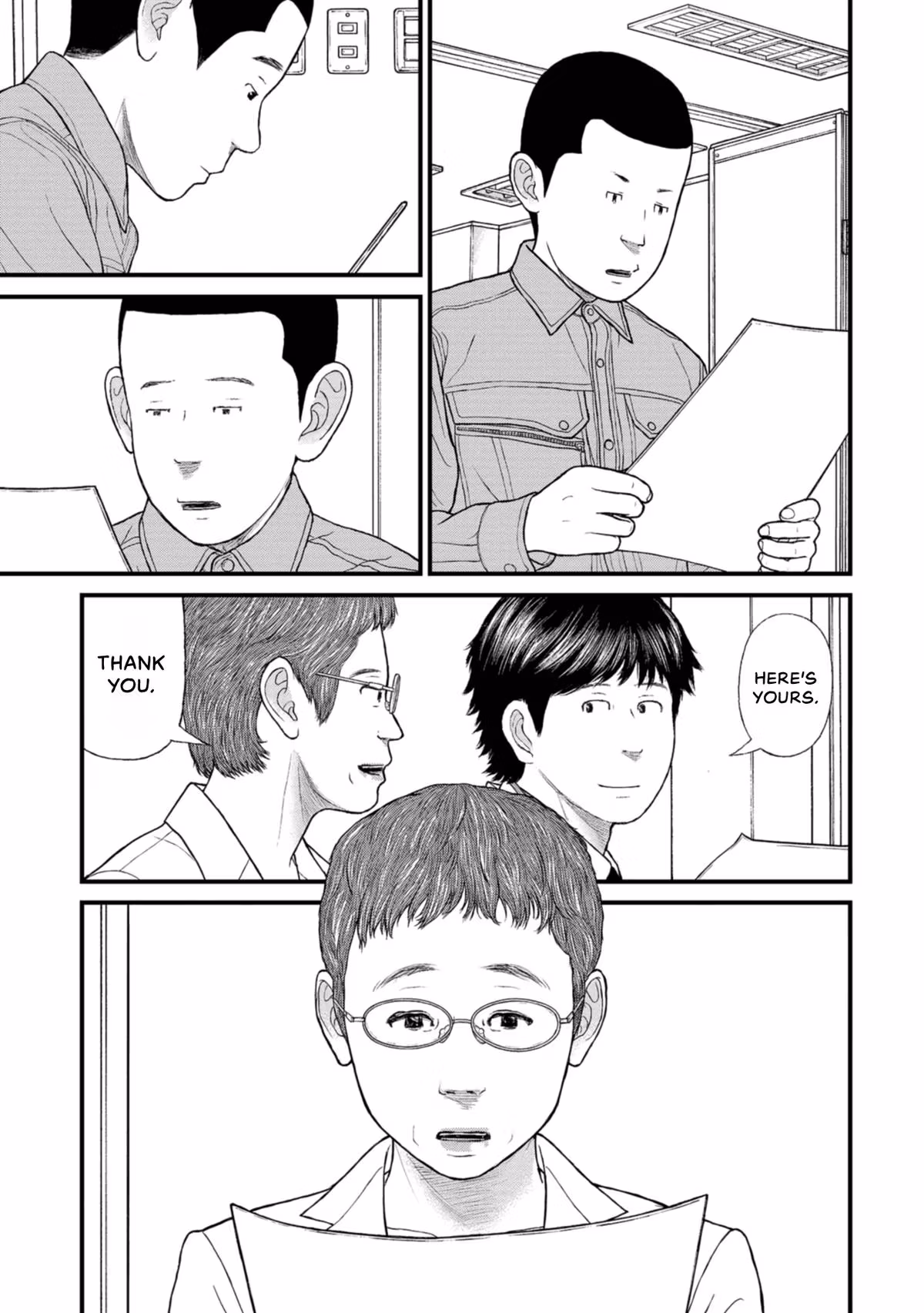 Delinquents Can’t Cut Cake Chapter 45 page 21 - 