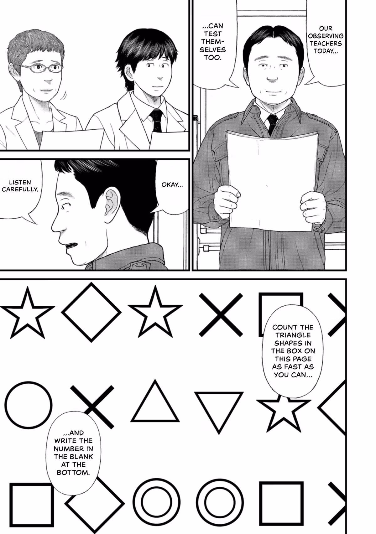 Delinquents Can’t Cut Cake Chapter 45 page 23 - 