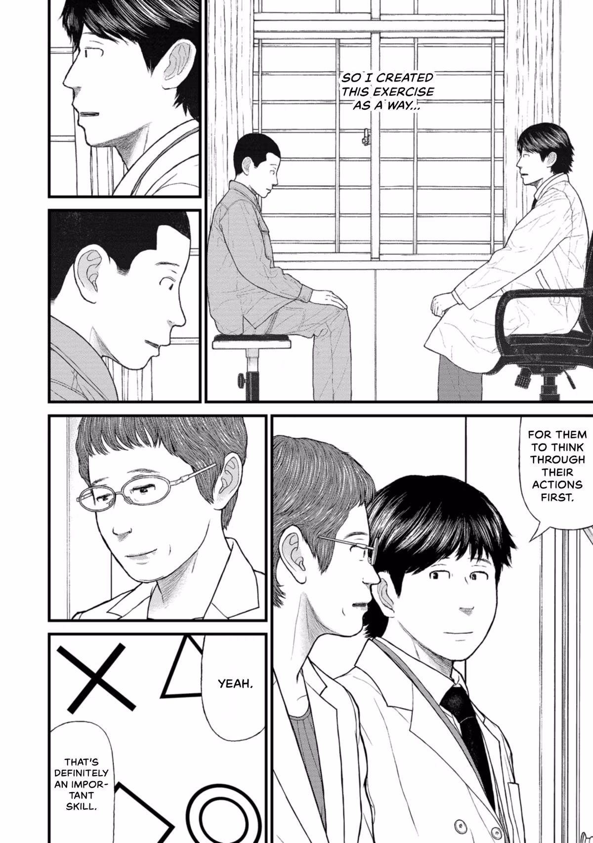 Delinquents Can’t Cut Cake Chapter 45 page 26 - 