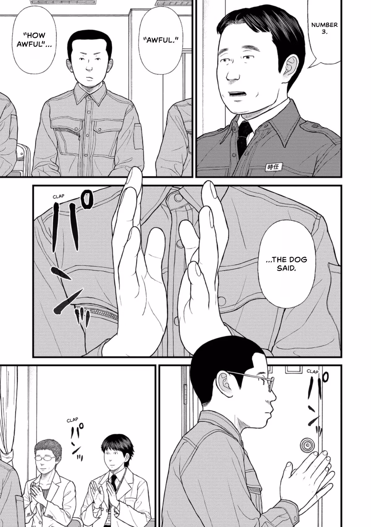 Delinquents Can’t Cut Cake Chapter 45 page 7 - 