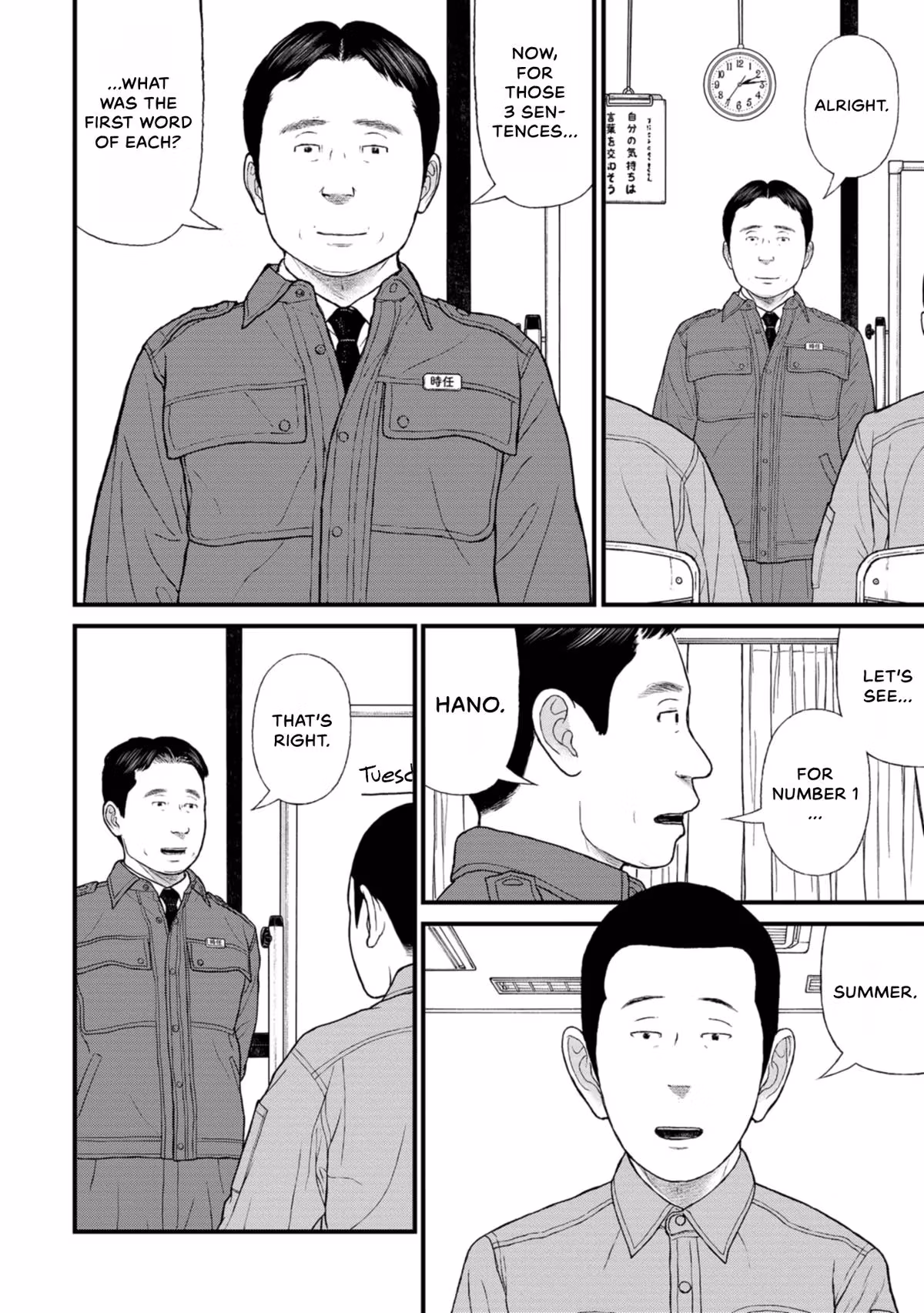 Delinquents Can’t Cut Cake Chapter 45 page 8 - 