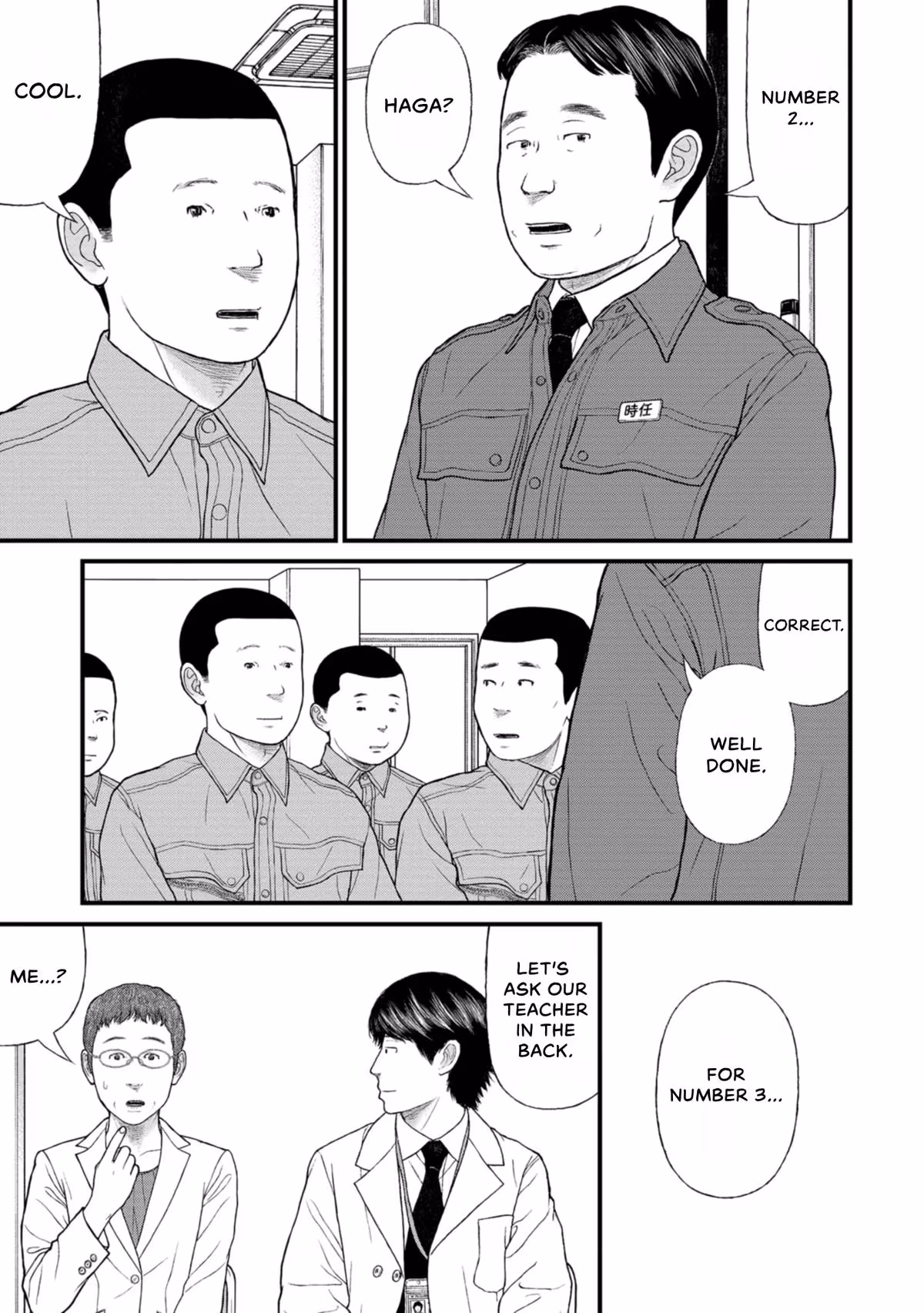 Delinquents Can’t Cut Cake Chapter 45 page 9 - 